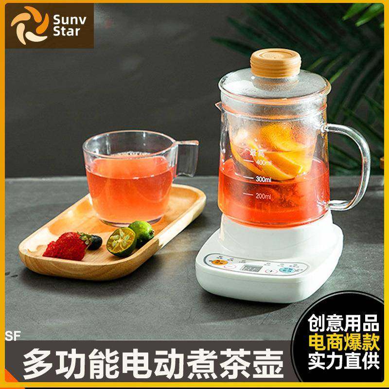 家用冬夏养生壶办公室多功能煮茶壶小型玻璃电热水壶1-2人电炖壶,节庆用品/礼品,新娘配件,淘宝优惠券,粉丝福利购,淘宝优惠卷