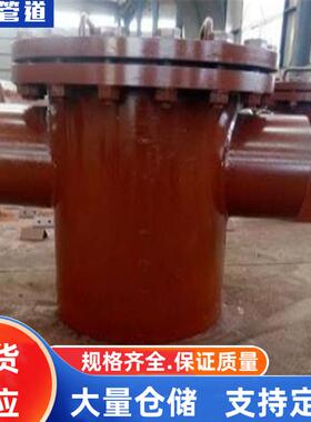 GD2000给水泵进口滤网，GD87给水泵进口滤网，电厂给水泵进口滤网