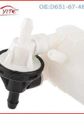 汽车配件挡风玻璃清洗液泵喷水电机D651-67-482A适用于马自达2