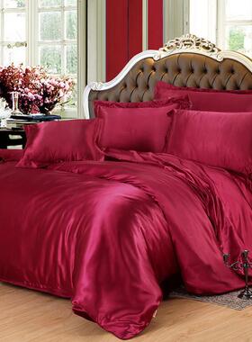 床单被套仿桑蚕丝纯色仿天丝仿贡缎双人仿丝绸红色婚庆四件套