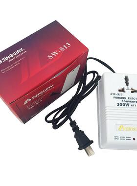 星威SW-S13300W互转交流电源变压器220V-110V或110V-220V