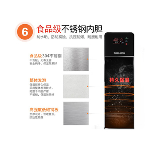 智多福步进式 开水机商用奶茶饭店茶楼全自动40L不锈钢电热