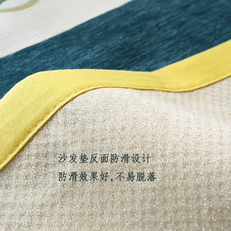 实木沙发垫中式新中式高档防滑坐垫靠背巾盖布四季通用沙发垫套罩