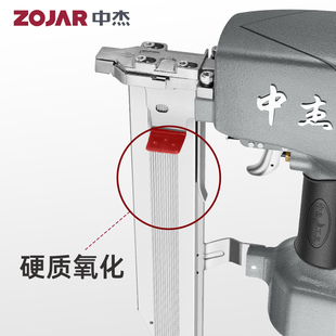 门钉U型打钉枪木工工具大码 钉枪 钉枪气钉枪 气动码 中杰N851B