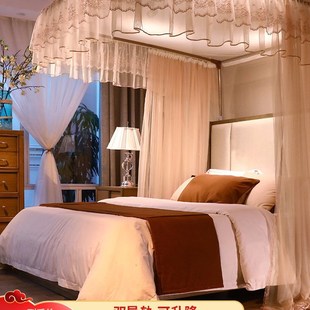 欧式 2米床上U型轨道宫廷纹账支架1.2m 导轨蚊帐1.8m床1.5用夏季