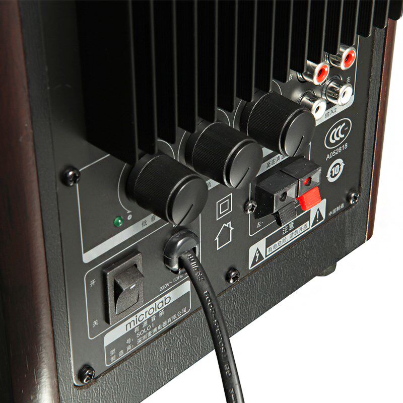 /麦博 SOLO1音箱 多媒体电脑音响 2.0低音炮木质桌面对箱