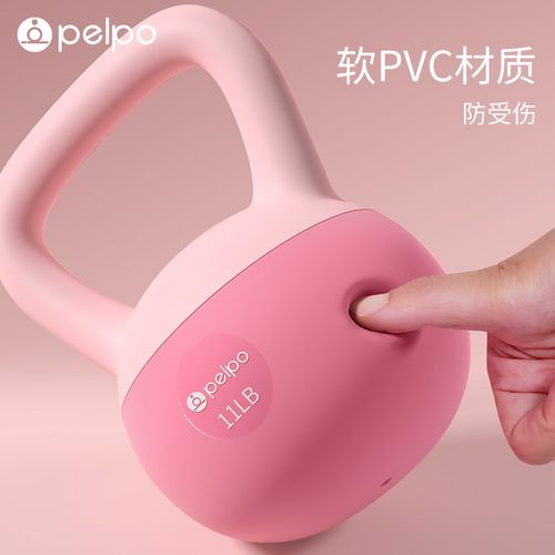 派普软壶铃女士健身家用塑形甩提哑铃软底翘臀专业深蹲提壶器材男