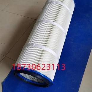 除尘滤筒 空气滤芯 规格320 自洁式 质优价低 900 工业六耳夹头式