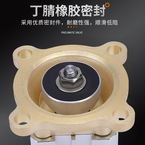 2Q160-15真空气控阀200-20/250-25/350-35/400-40/500-50开关气阀