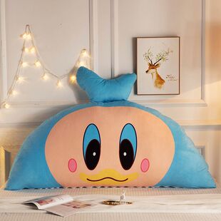1米5床的床头靠背儿童靠背垫靠背枕床头软包靠背新高端2023新款独