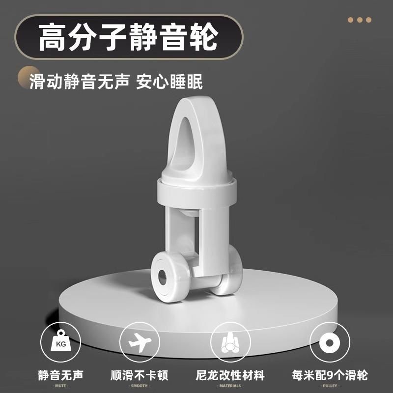 窗帘轨道顶装侧装伸缩滑轮挂钩滑轨滑道导轨双轨静音窗帘盒窗帘杆