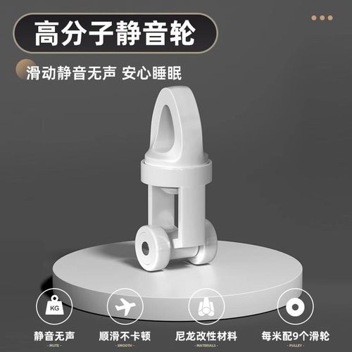 窗帘轨道顶装侧装伸缩滑轮挂钩滑轨滑道导轨双轨静音窗帘盒窗帘杆