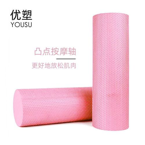 初学者实心款浮点泡沫轴eva肌肉放松专业滚轴瑜伽柱按摩健身