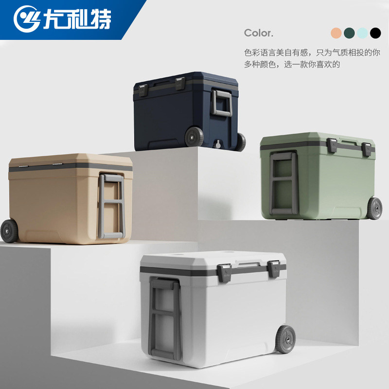 尤利特18升车载保温箱户外露营冷藏冰桶商用冷暖箱5L便携式小冰箱