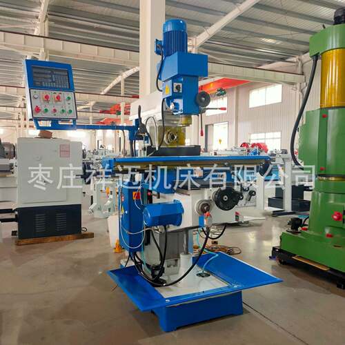 工厂供应X650A立卧两用小型钻铣床ZX7550C铣床自动走刀可加数显