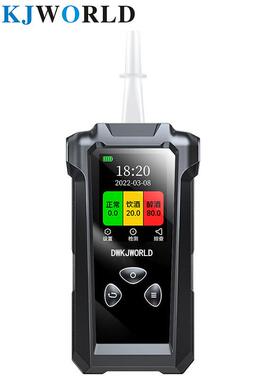 DWKJWORLD酒精检测仪DK8120秒出结果多人连续检测5万条存储