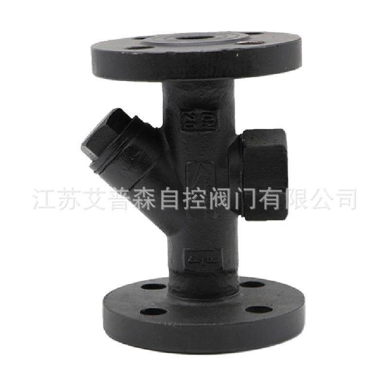 CS49H-16C/25C热力式蒸汽疏水阀铸钢法兰蒸汽疏水阀DN50DN65