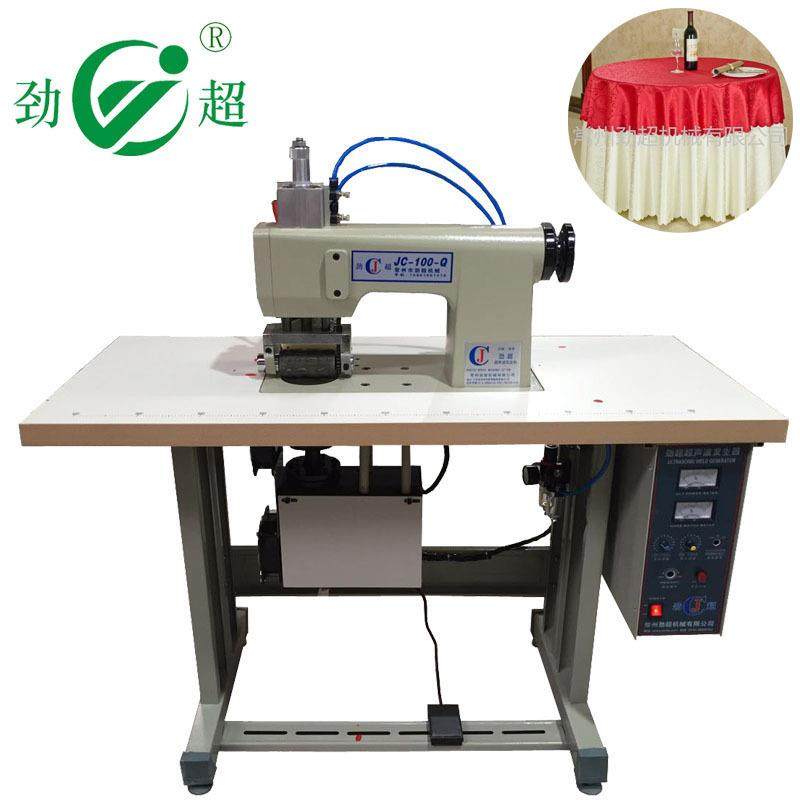 100气动双电机超声波花边机压边机无纺布压花机窗帘滚花机,纺织面料/辅料/配套,其他纺织机械,淘宝优惠券,粉丝福利购,淘宝优惠卷