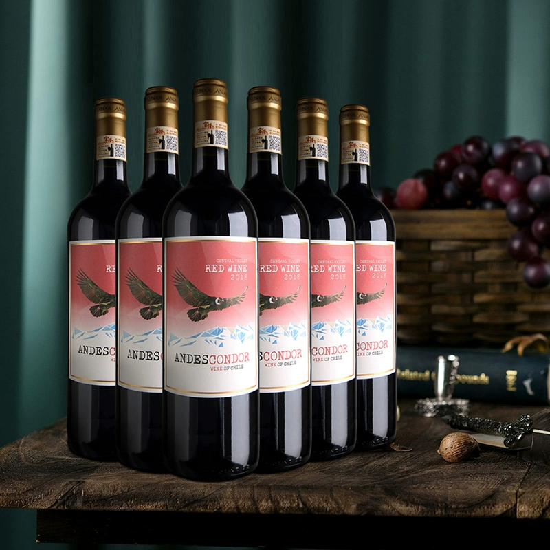 口粮红酒高性价比半干红安第神鹰红葡萄酒750ml智利原瓶进口,酒类,干红静态葡萄酒,淘宝优惠券,粉丝福利购,淘宝优惠卷