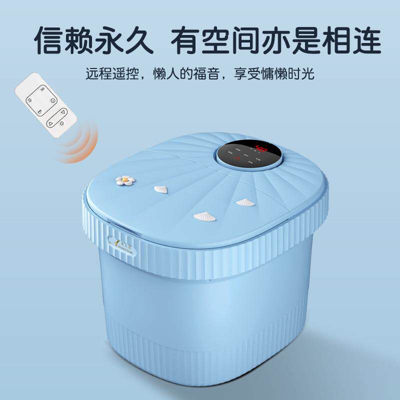 奥立康2201贝壳足浴盆全自动按摩足浴器电动泡脚盆洗脚盆家用足疗
