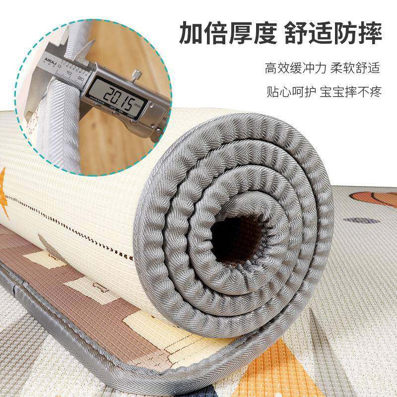 XPE整张爬爬垫加厚2.5cm爬行垫家用婴儿加厚爬行垫客厅卧室地垫