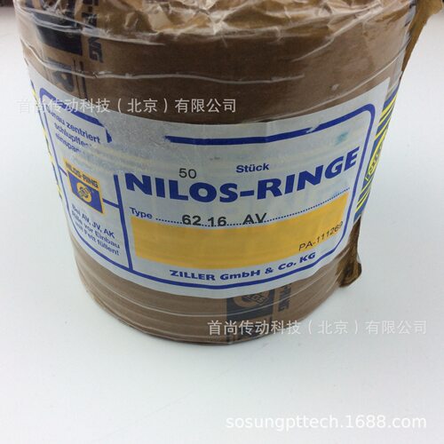 6216AV1216AVNILOSRINGS尼罗斯金属挡油盘德国ZILLER齐勒密封