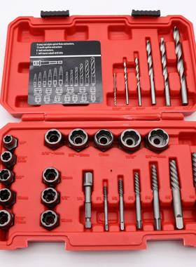 26pcs套装螺帽取出器破损残缺螺丝螺母取出器断丝取出器