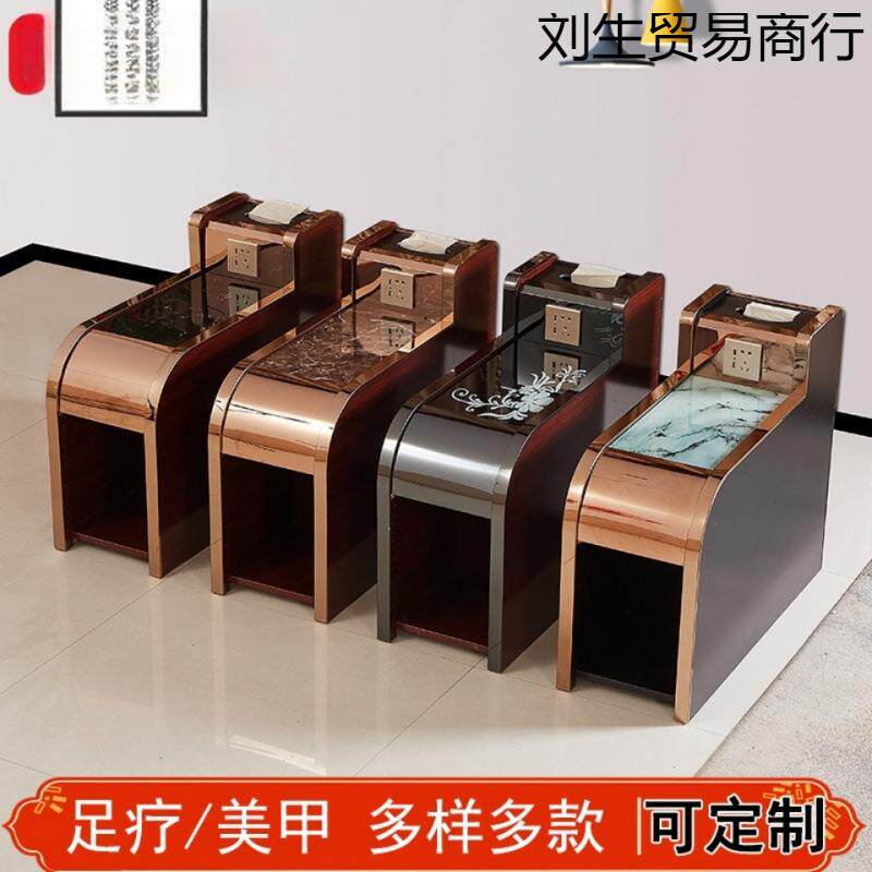 足疗沙发茶几美甲边角柜经济型足浴茶几桑拿按摩浴室中间茶几
