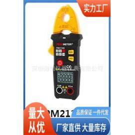 PM2116S钳形电流表|华谊PM2116S交直流钳形电流表价