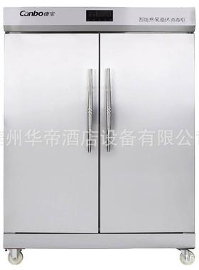 康宝XDR880-A1B双门不锈钢高温热风循环商用消毒柜RTD1380A-1
