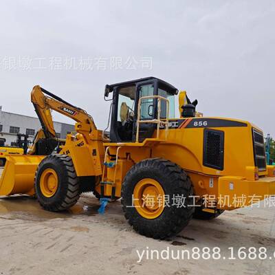 柳工856装载机Loader柳工856H