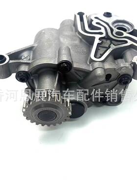 油泵06H115105AM06J115251L适用于A4A51.8T2.0T2代