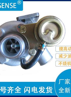 工厂销售涡轮增压器及配件TD03-07T49131-0201016491-17011