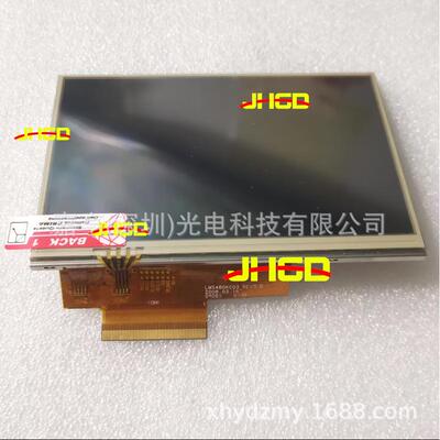 4.8寸LMS480KC01LMS480KC03LMS480KC03_REV0.0液晶屏触摸屏幕