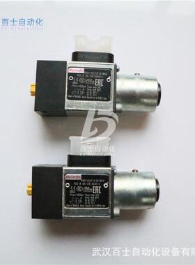 力士乐液压电气压力继电器HED8OA-20/350K14
