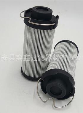 0075R010BN4HC上料机减速机液压油滤芯工程机械滤清器备件