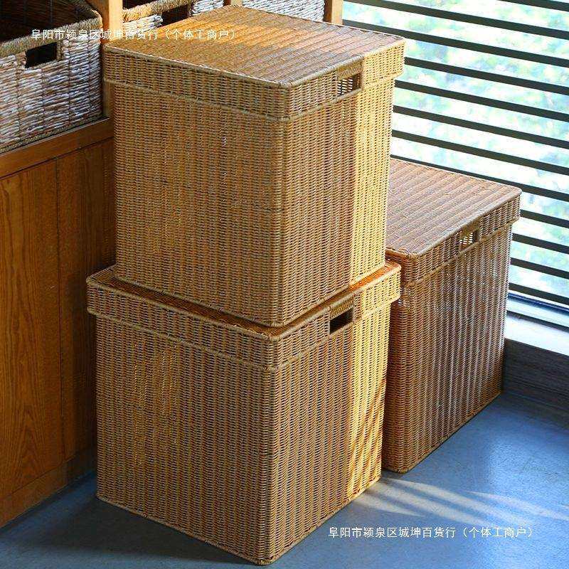 卧室筐衣服收纳箱特大号筐浴室收纳杂物藤编家用玩具储物整理包邮