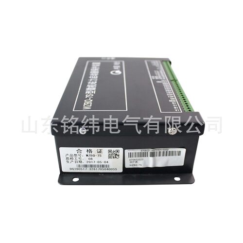 微机磁力WZBQ-7S型启动器保护装置电光防爆保护器
