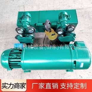 卷扬机电动2吨单钢丝绳电动葫芦3吨5吨电控系统小型全自动提升机