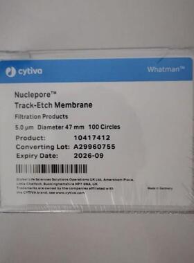 WHATMAN思拓凡10300211Grade589/3定量蓝缎滤纸10300263