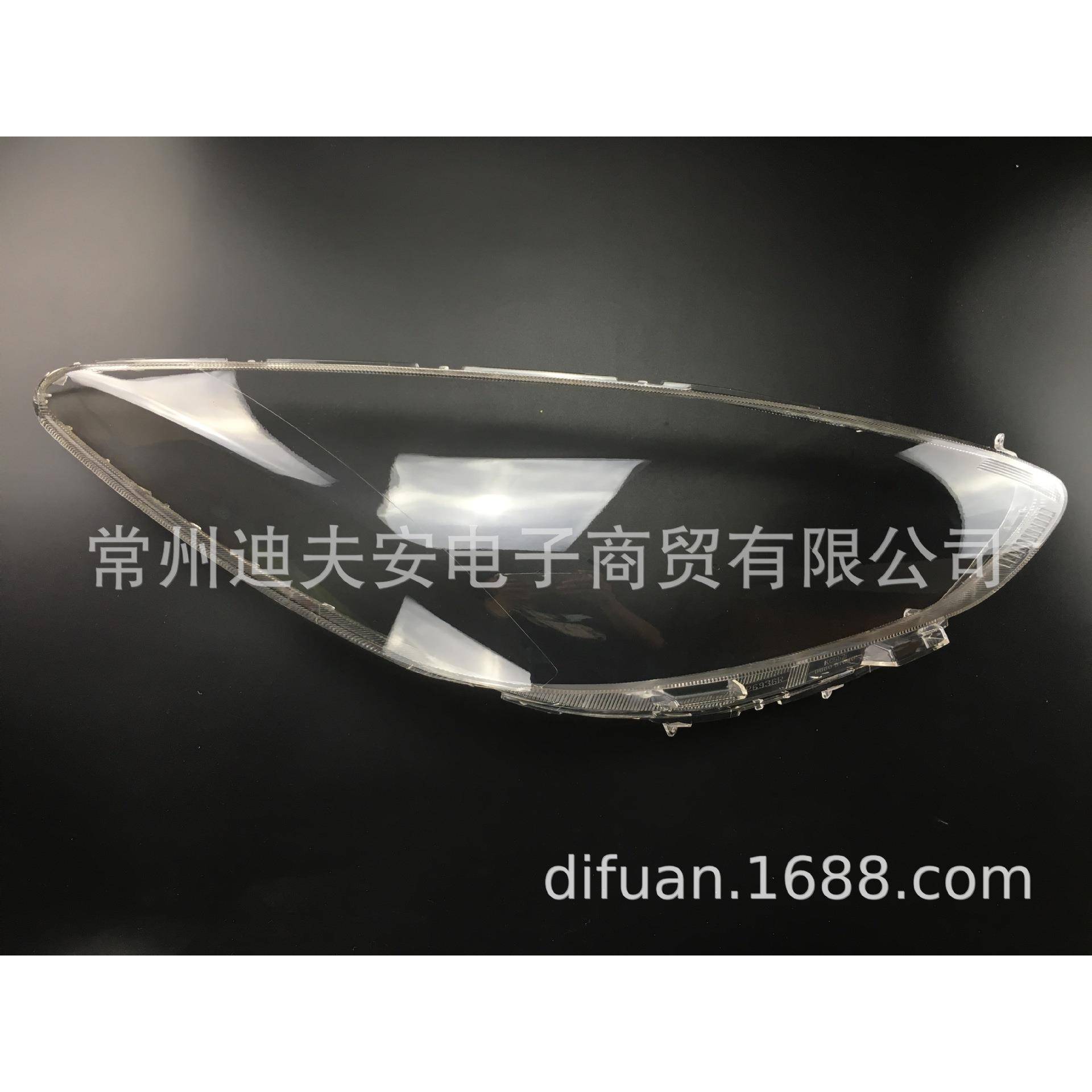 马2灯罩大灯透明PC罩适用于07-12款马自达2MAZDA2厂价