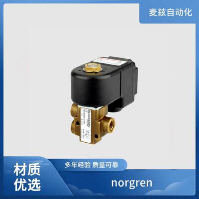 norgren诺冠电子式压力开关PCA/802080/W2/250圆筒型气缸