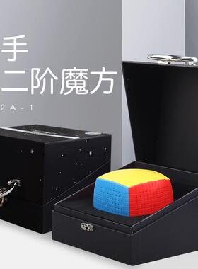 圣手十二阶魔方顺滑旋转实色高难度正阶魔方专业比赛高阶魔方玩具
