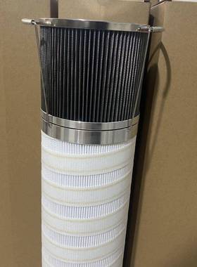 朗森供应电厂滤油机滤芯HC8314FRN39H除杂滤芯