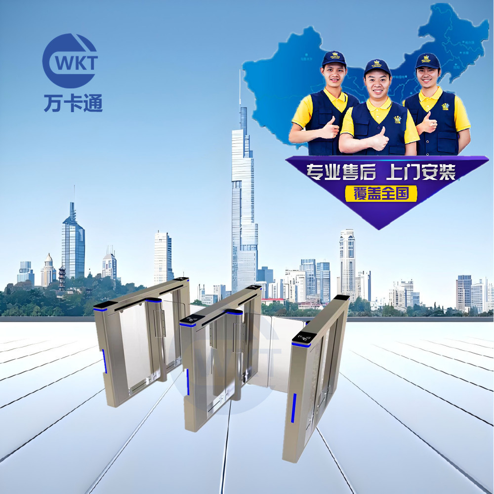 万卡通厂家旅检闸机边检收银台速通门ABC门人行通道人脸识别门禁