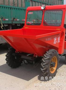 热销FC-18全液压翻斗车工程土方运输自卸车18马力柴油四轮车