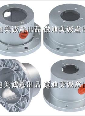 pk200铝合金钟形罩配油研泵套钟型罩法兰铝制支架0.55KW1.5KW