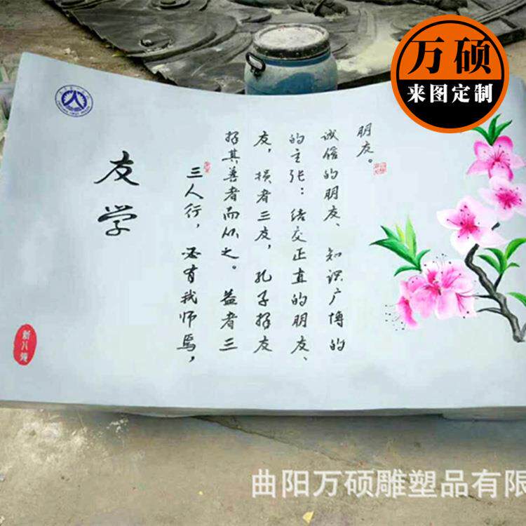 书本雕塑玻璃钢校园雕塑书籍雕刻广场小区景区美丽乡村装饰摆件
