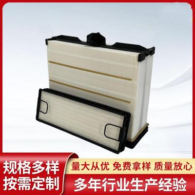 AF55014AF55308空气滤芯适用弗列加福格勒摊铺机