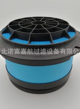 滤芯供应P607965空气滤芯蜂窝空气滤芯